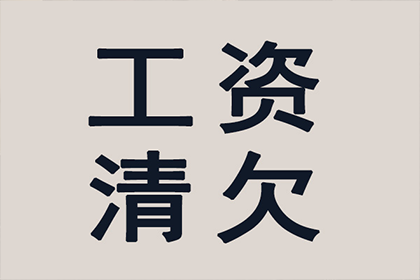 邮储银行信用卡还款宽限时长解析